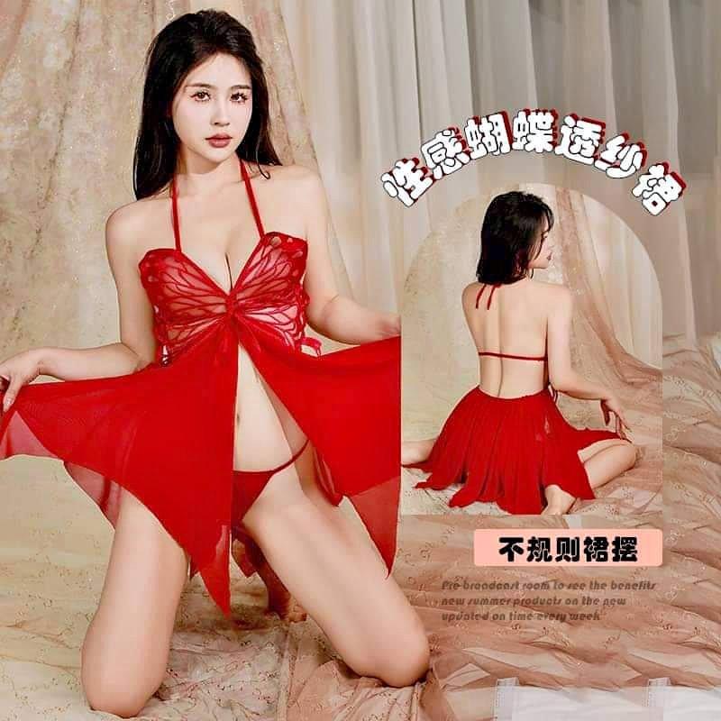Butterfly Front Open Nighty 12/13/14